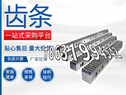 揉面机可以做